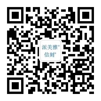 微信扫码关注微信公众号 微信扫码关注微信公众号